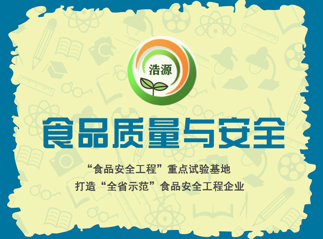 为什么要进行食品销毁？过期食品销毁的意义！