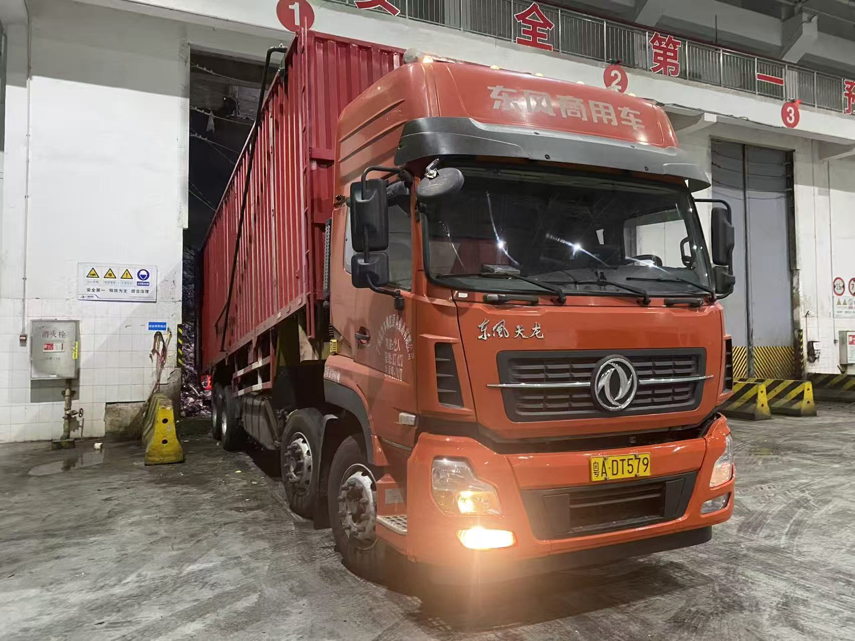 佛山三水过期冰淇凌销毁，粉碎填埋处置