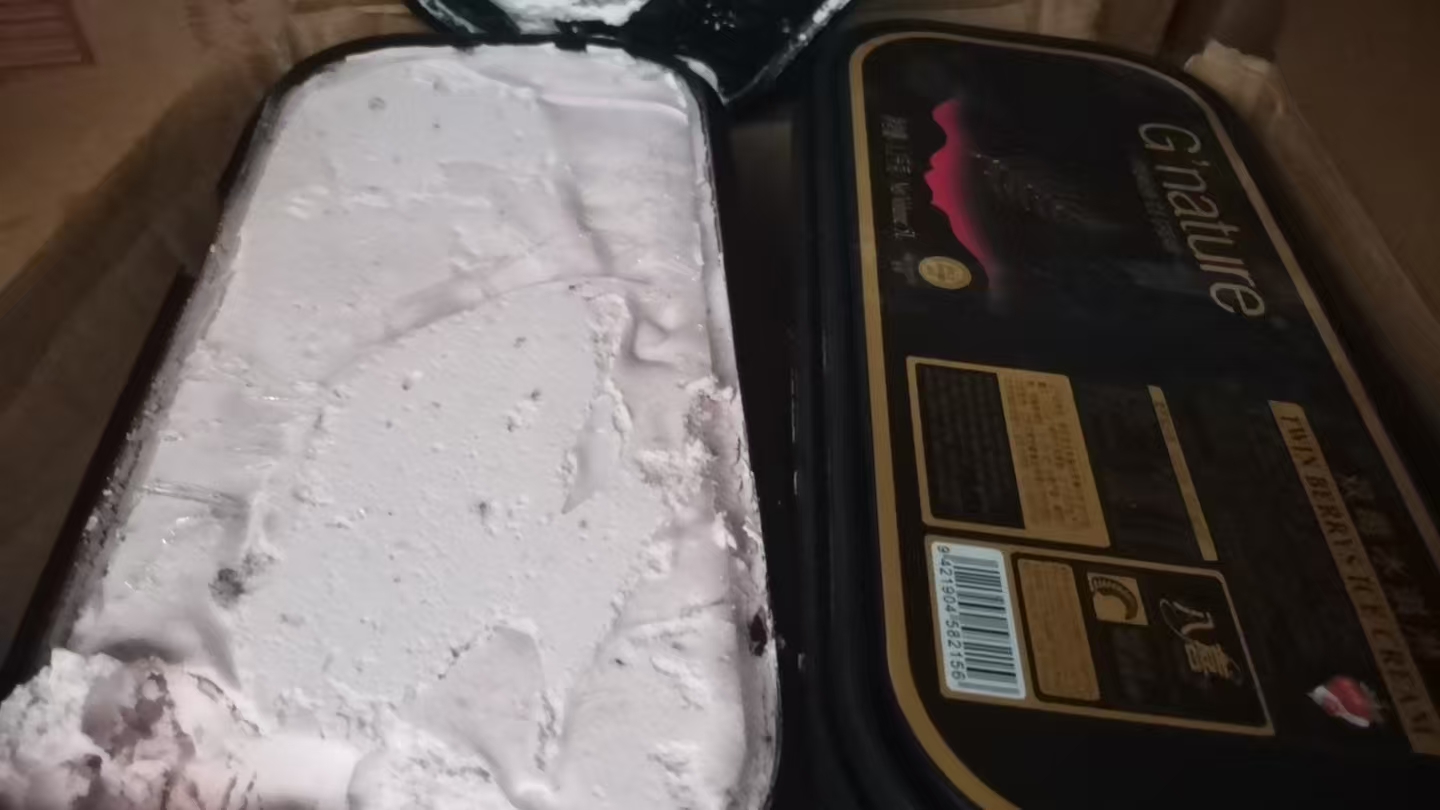 广州黄埔冰淇淋销毁 广州黄埔冰淇淋销毁