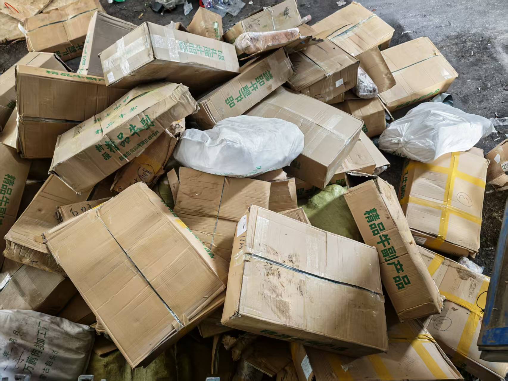 佛山禅城冻品肉类销毁，牛副产品无害化处置