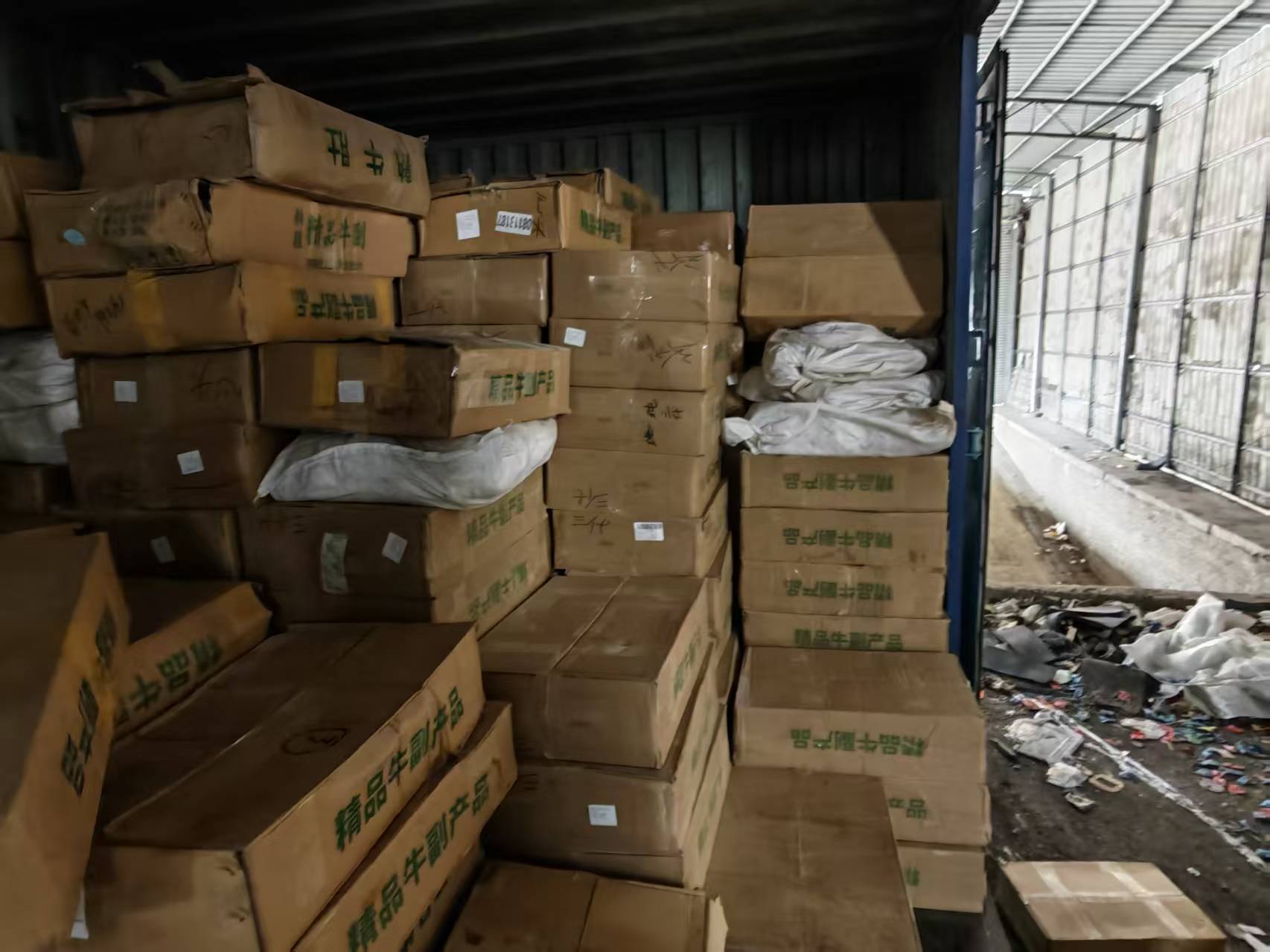 佛山冻品肉类销毁