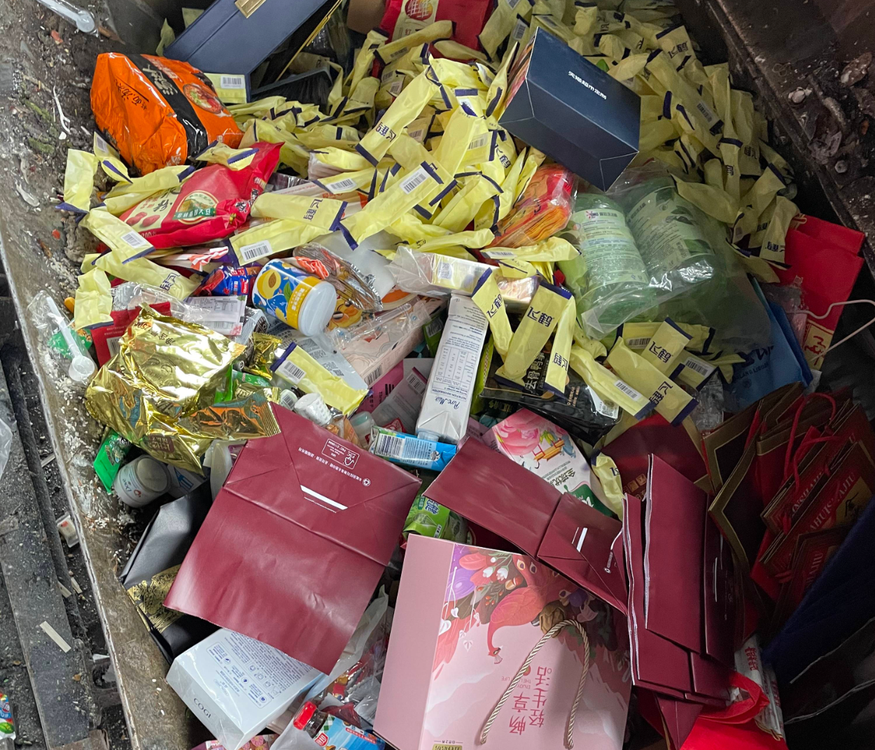 佛山南海化妆品销毁