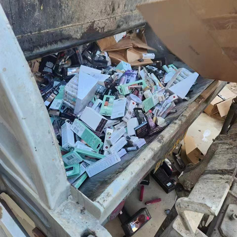佛山化妆品面霜销毁