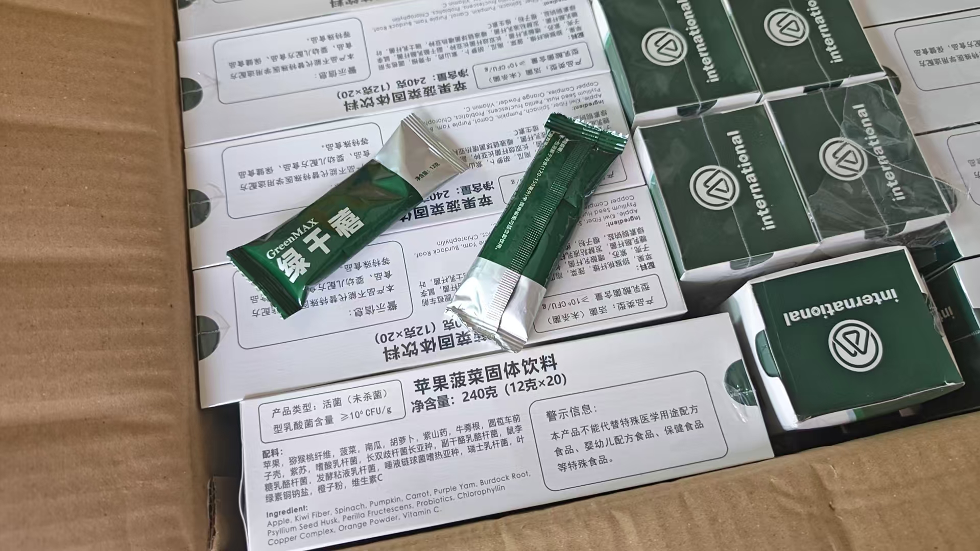 过期保健品如何销毁处置？一文看懂保健品与食品、药品的区别